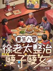 �������㣺����̫����������Ů