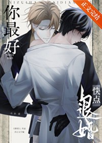 ����ÿ���˻�