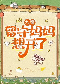 �������������뿪��