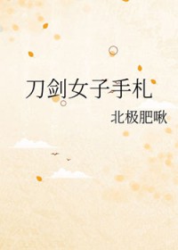 [����] ����Ů������