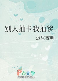 [����] ���˳鿨�ҳ��