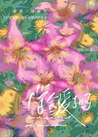 ѧ�ᰮ����