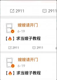 Ůװ��ƭ����������