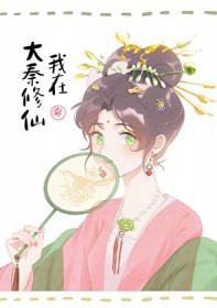 [��ʷͬ��] ����ʼ��ͳһȫ��