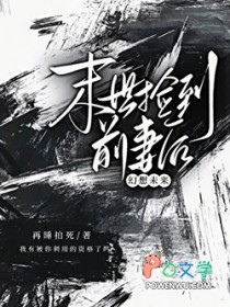 ĩ����ǰ�޺�