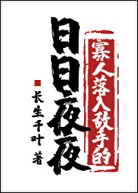 ����������ֵ�����ҹҹ