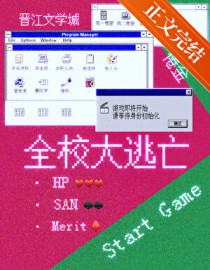 �����ͣ��ȫУ������