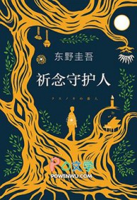 �����ػ���