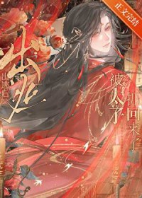 ���Ӻ�̫��ץ������