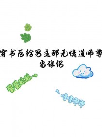 ����ʦ���Ҳ���