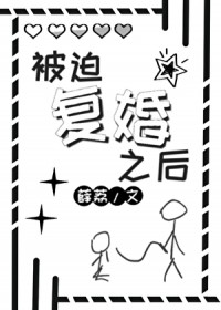 ���ȸ���֮��