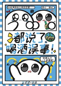 ��˵�˺Ⱦ�����