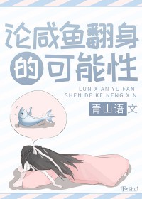 �����㷭���Ŀ�����