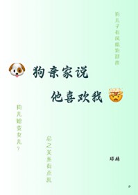 ���׼�˵��ϲ����