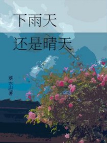 �����죬��������