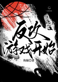 ������Ϸ��ʼ[����]