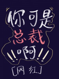 �����ܲã���������