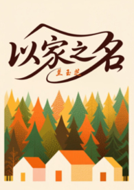 �Լ�֮������������H��