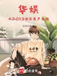 �����2013���п�ʼ