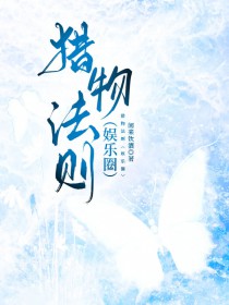 ������Ŀ��ȫԱ�ڻ�֮��