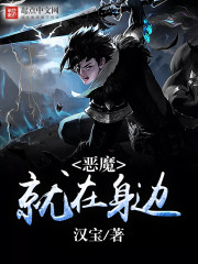 ��ħ��������