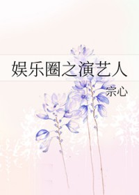 [����ͬ��] ����Ȧ֮������