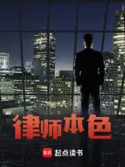 ������ʦ