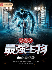 ����֮��ǿ����