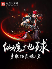 ��ħ����