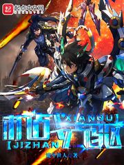 ��ս����