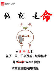 Ǯ������