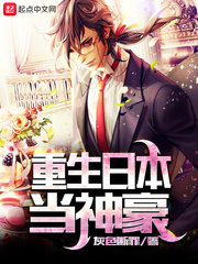 �����ձ������