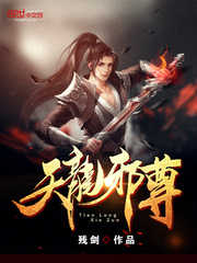 ����а��