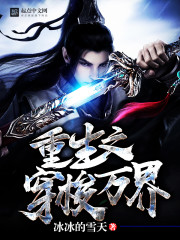 ����֮�������