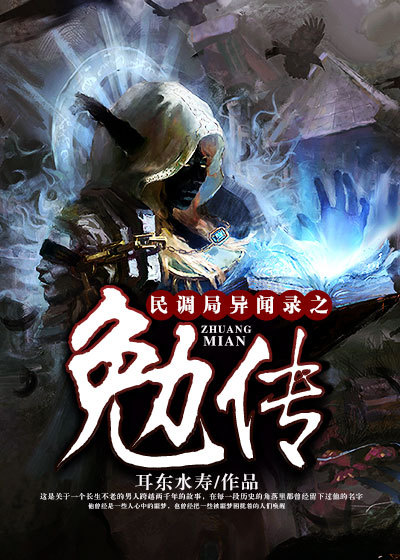 ���������¼֮�㴫