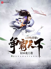 �ٻ�Ⱥ����������