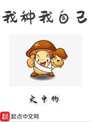 �������Լ�