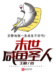 ĩ������ʥ��