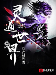 ��ͨ����