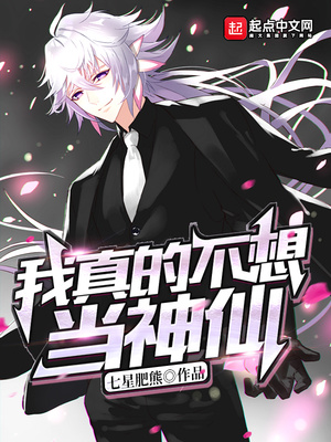 ����Ĳ��뵱����