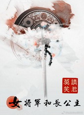 Ů�����ͳ�����[GL]