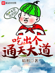 �Գ���ͨ����