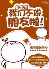 ����֮���ǲ�����������[GL]