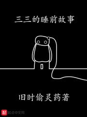 ������˯ǰ����