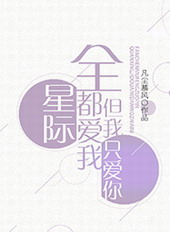 ȫ�Ǽʶ����ң�����ֻ����[GL]