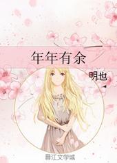 ��������[GL]