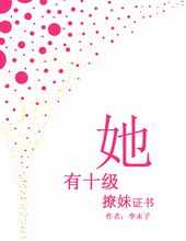 ����ʮ������֤��[����Ȧ][GL]