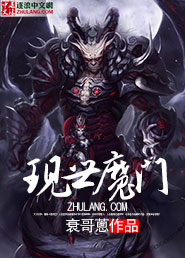 ����ħ��