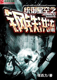 ͳ���ǿ�֮��������