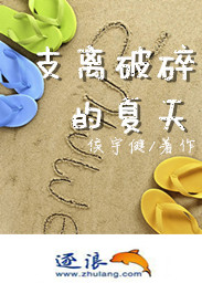 ֧�����������